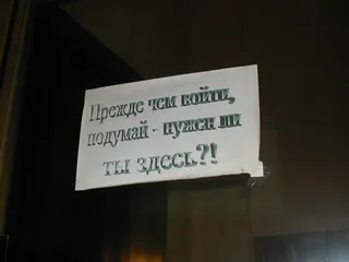 2003_tonstudiosoyuz-ru_123